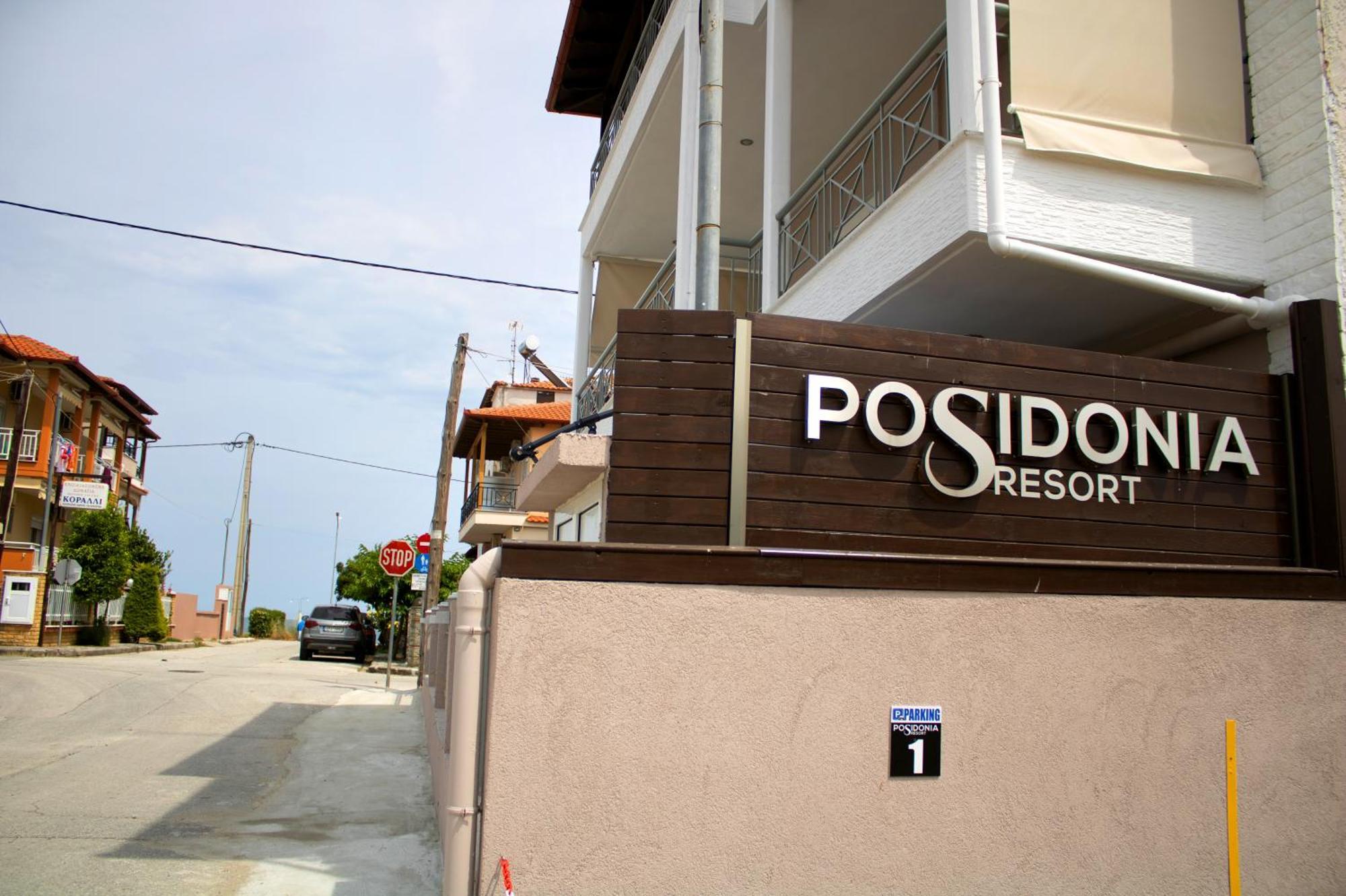 Posidonia No6 Apartment