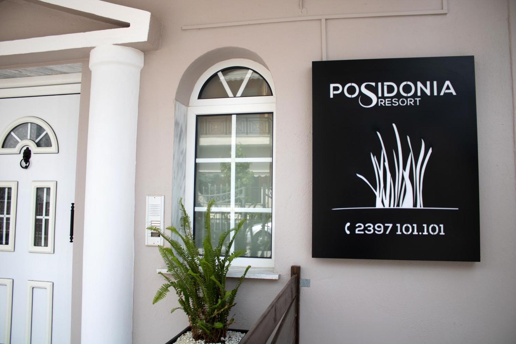 Apartment Posidonia No6 Nea Vrasna